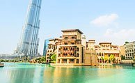 Äkkilähdöt maahan Dubai